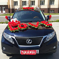 Кейтеринг